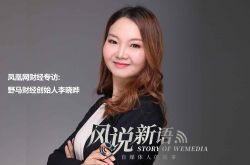 (10分钟科普)鹰潭公司排名_哔哩哔哩-3